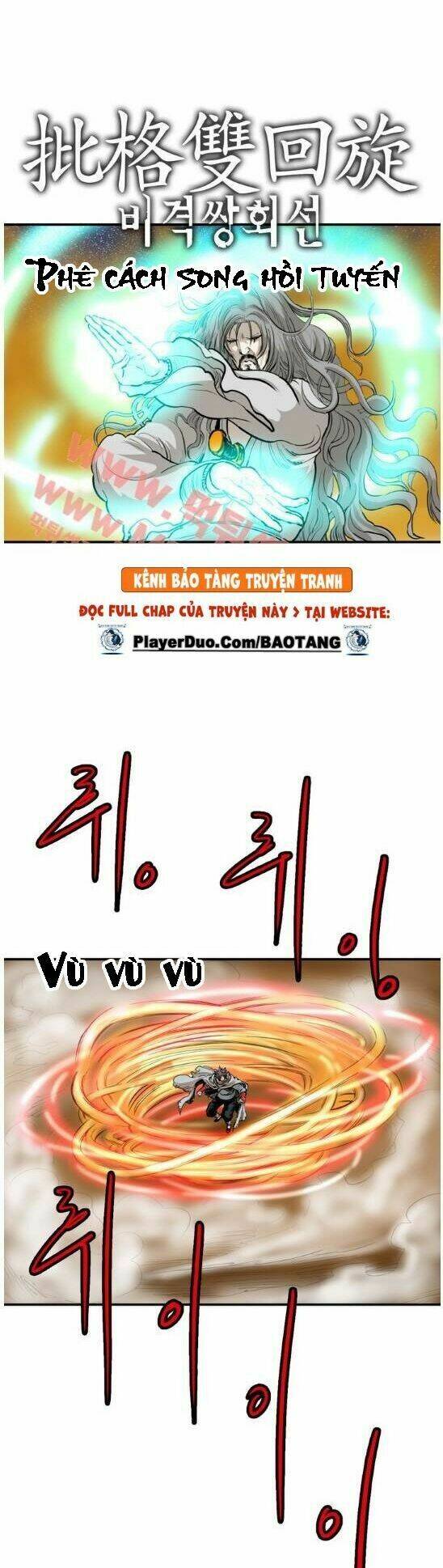 bất bại quyền ma chương 67 - Trang 2