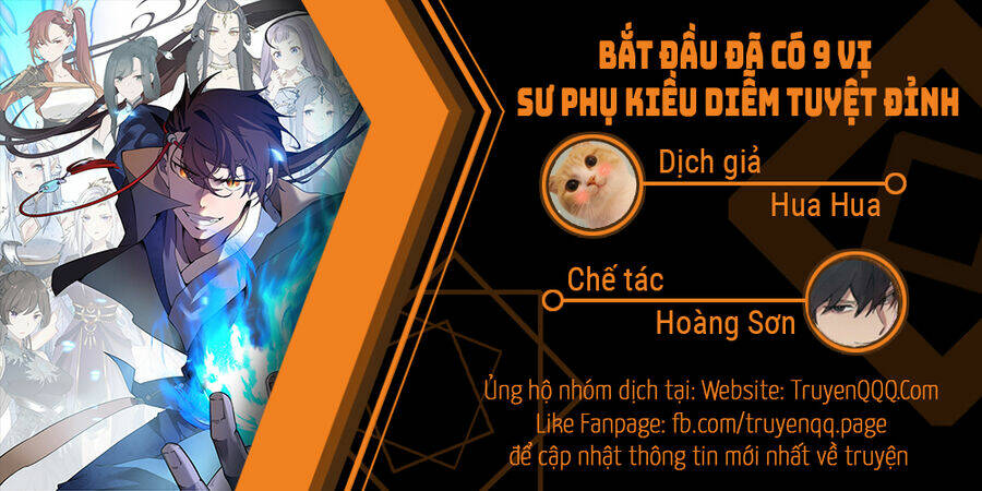 bắt đầu đã có 9 vị sư phụ kiều diễm tuyệt đỉnh chapter 17 - Trang 2