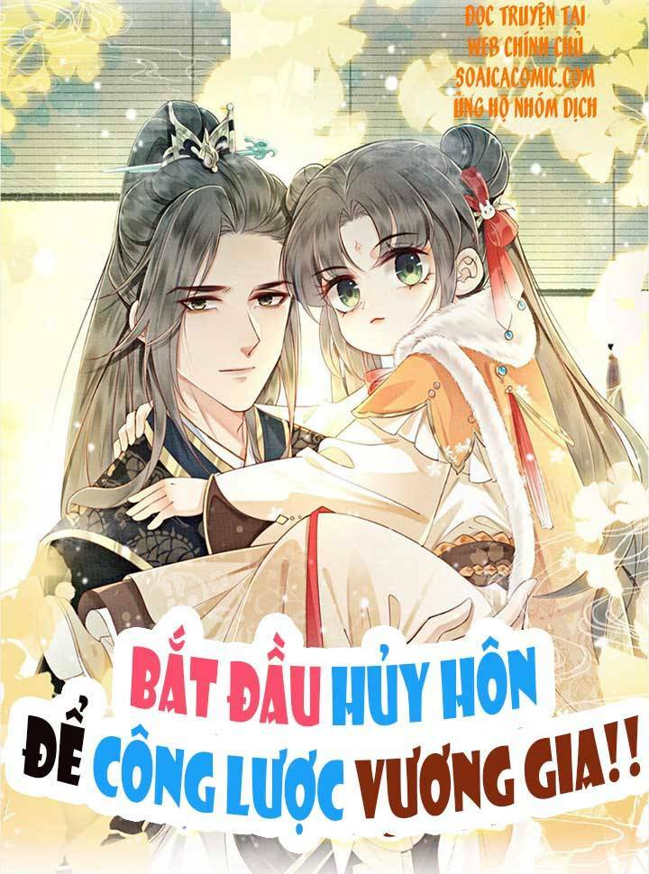 bắt đầu hủy hôn để công lược vương gia chapter 15 - Next chapter 16