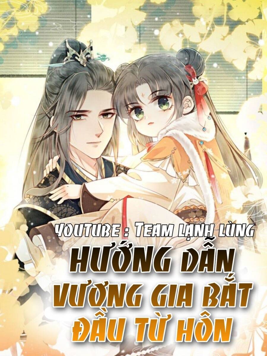 bắt đầu hủy hôn để công lược vương gia chương 2 - Next chapter 3