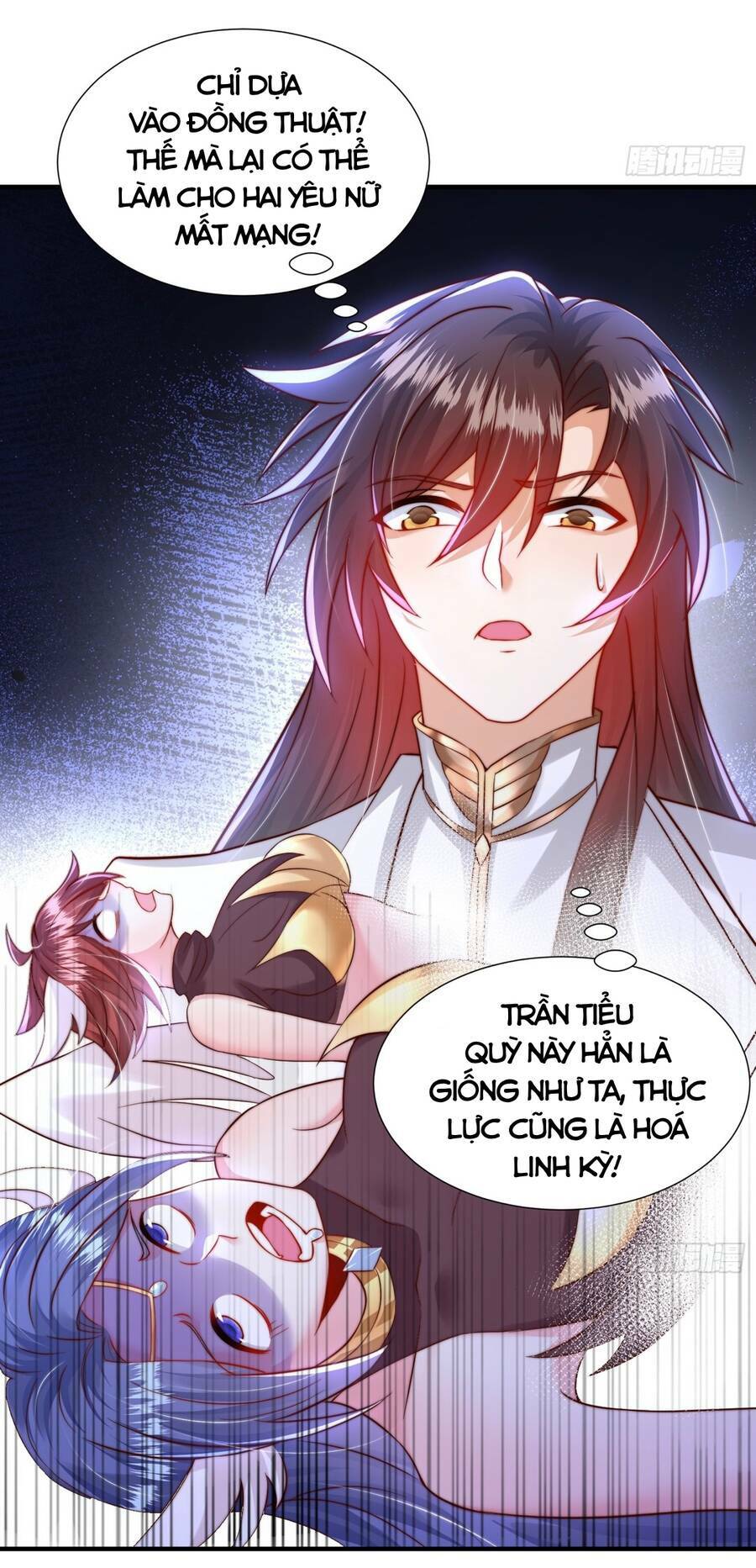 bắt đầu thổ lộ với mỹ nữ sư tôn chapter 16 - Trang 2