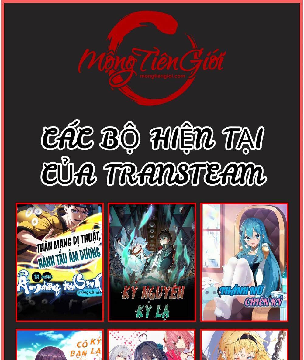 bắt đầu thổ lộ với mỹ nữ sư tôn chapter 2 - Trang 2