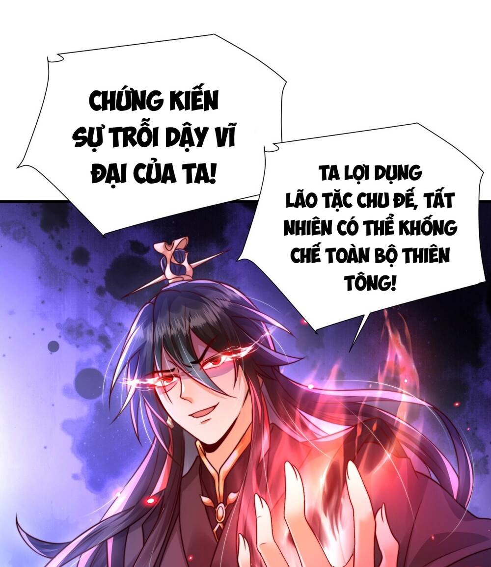 bắt đầu thổ lộ với mỹ nữ sư tôn chapter 21 - Trang 2