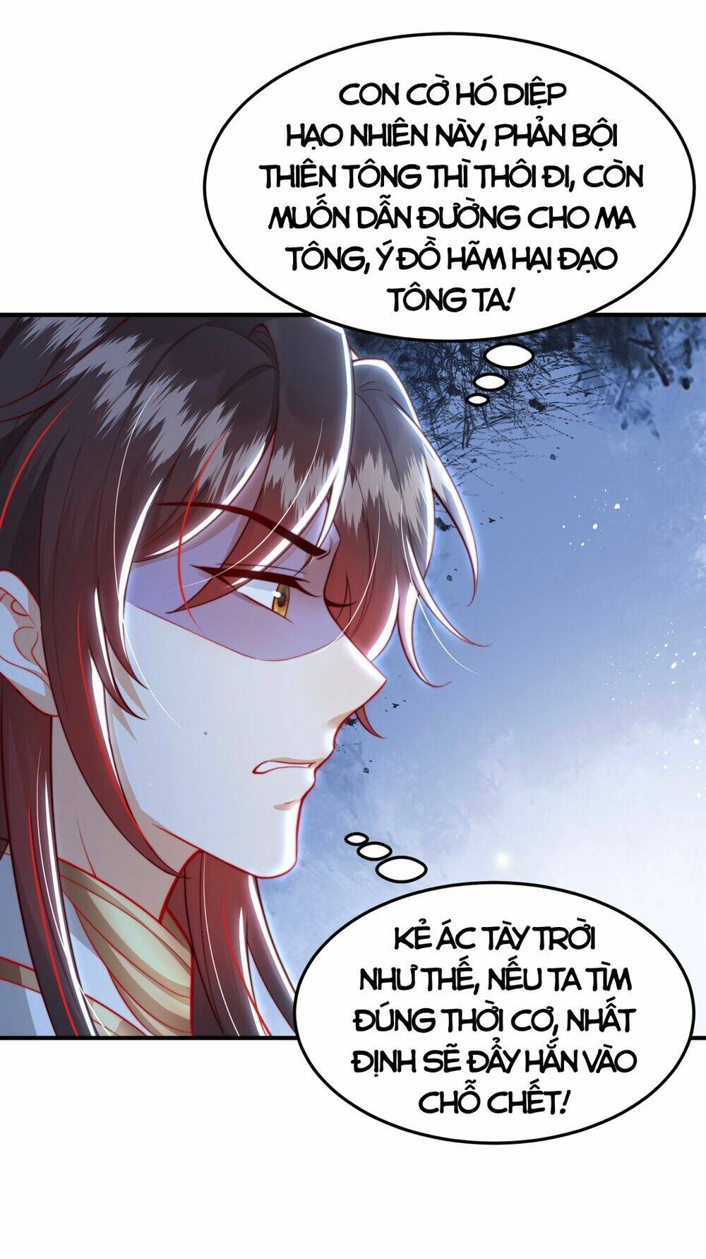 bắt đầu thổ lộ với mỹ nữ sư tôn chapter 33 - Trang 2