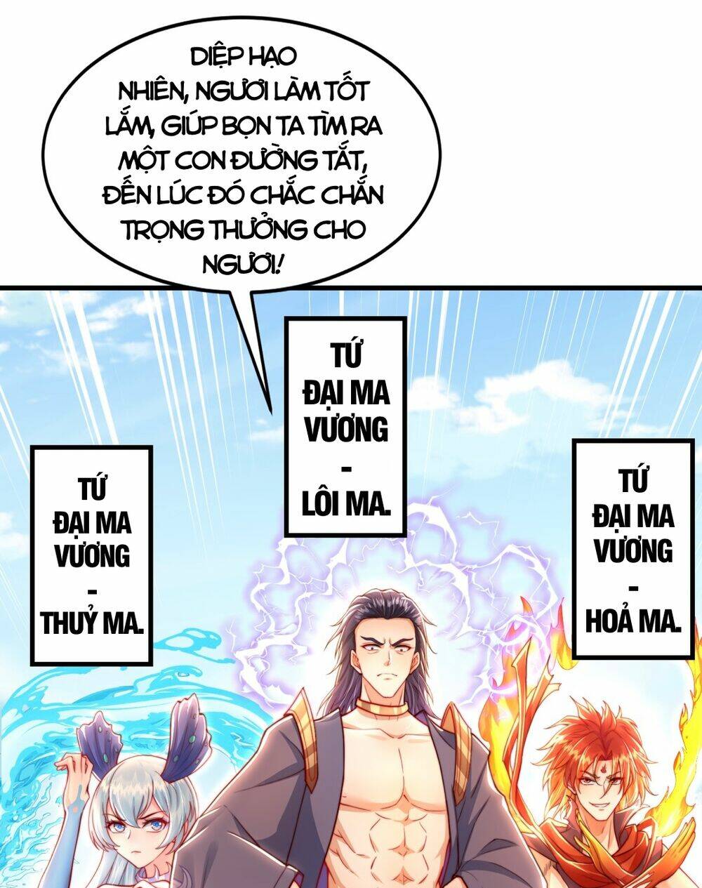 bắt đầu thổ lộ với mỹ nữ sư tôn chapter 33 - Trang 2