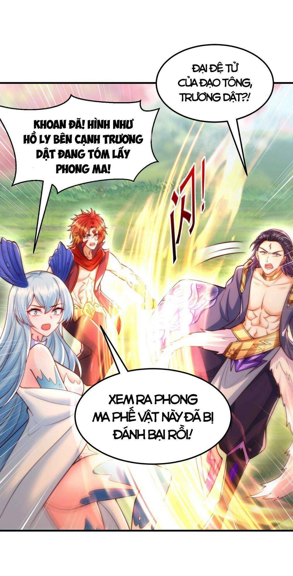 bắt đầu thổ lộ với mỹ nữ sư tôn chapter 33 - Trang 2