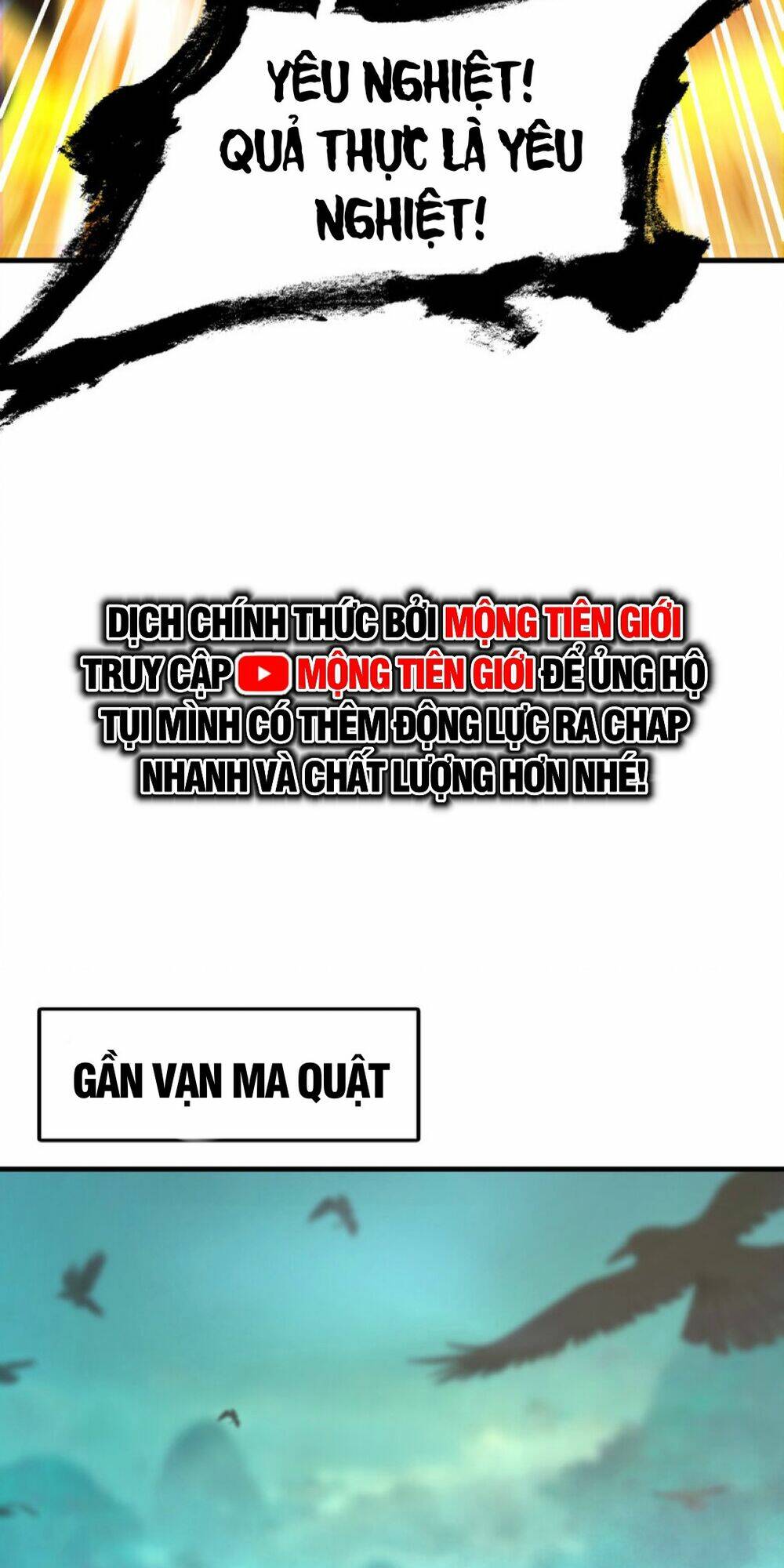 bắt đầu thổ lộ với mỹ nữ sư tôn chapter 41 - Trang 2