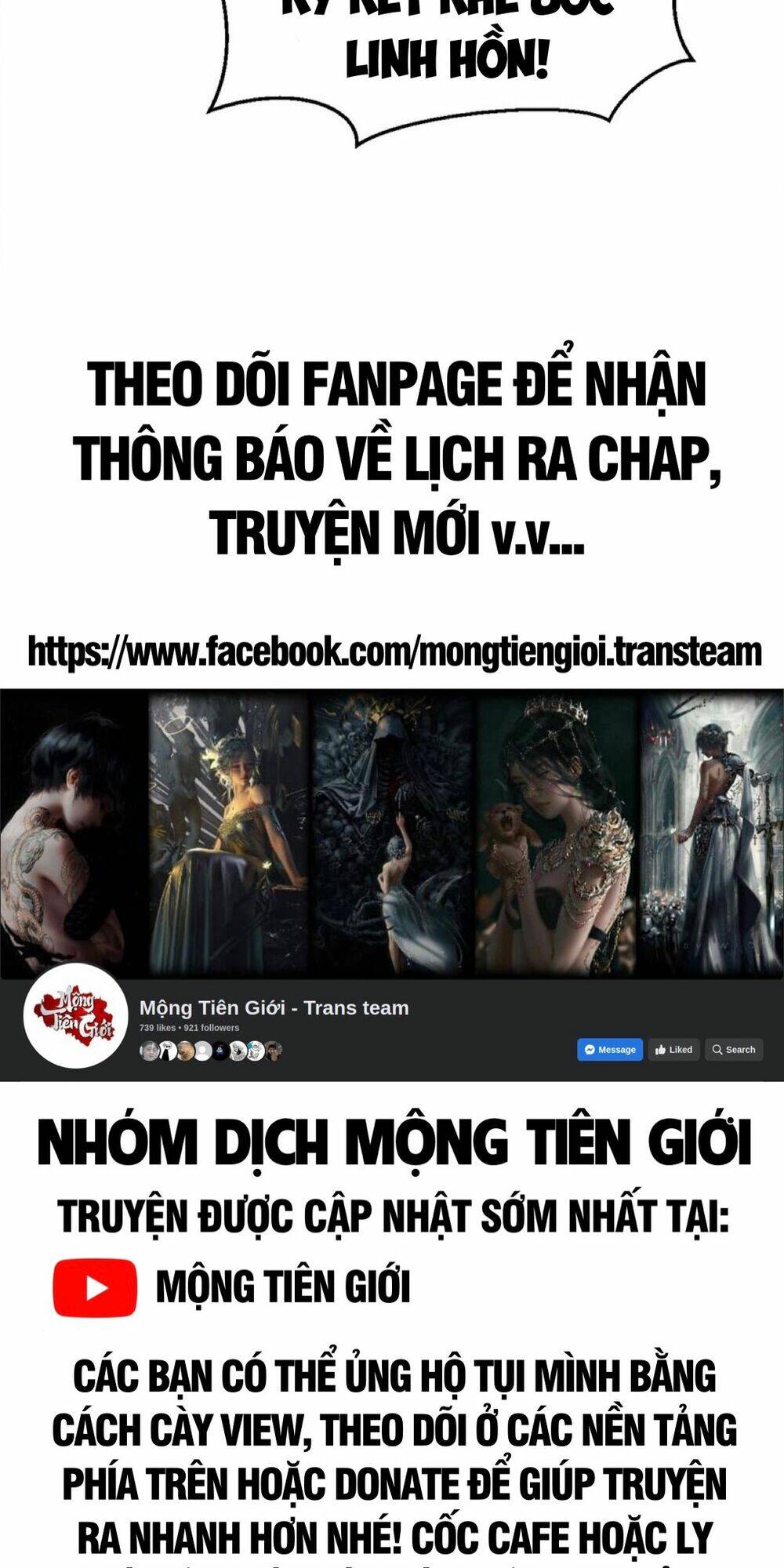 bắt đầu thổ lộ với mỹ nữ sư tôn chapter 41 - Trang 2