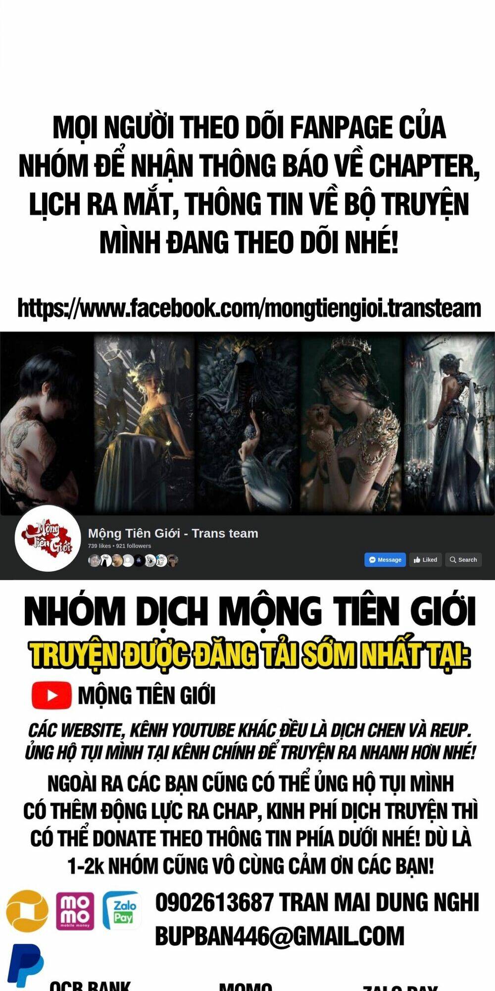 bắt đầu thổ lộ với mỹ nữ sư tôn chương 55 - Trang 2