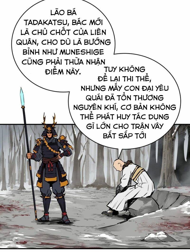 bắt đầu từ cửu đầu điểu Chapter 81 - Trang 2