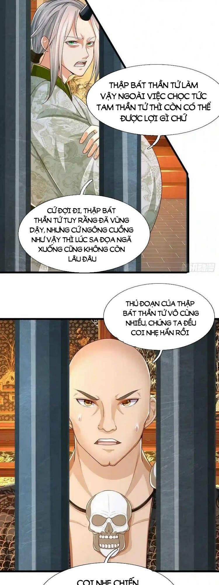 bắt đầu với chí tôn đan điền chapter 132 - Next chapter 133