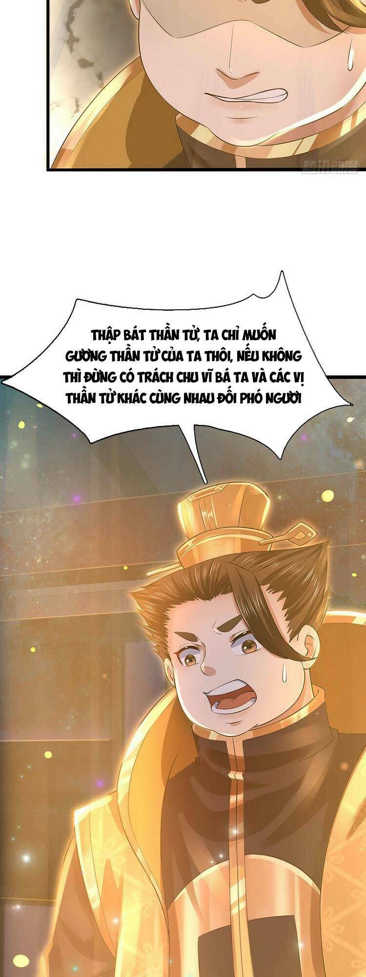 bắt đầu với chí tôn đan điền chapter 139 - Trang 2