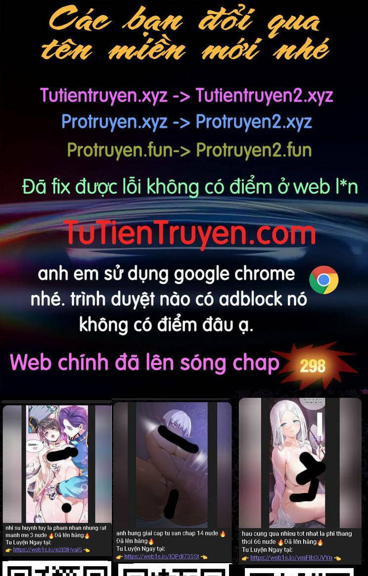 bắt đầu với chí tôn đan điền chương 297 - Trang 2