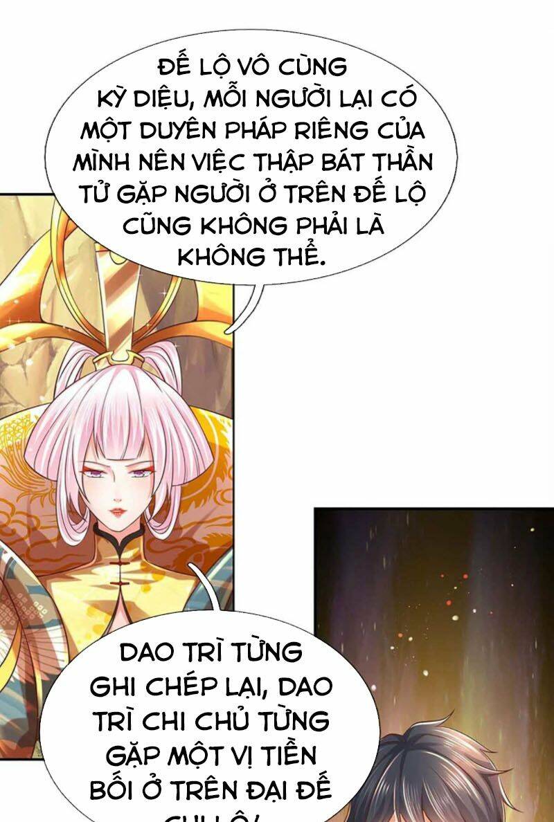 bắt đầu với chí tôn đan điền chapter 77 - Next chapter 78