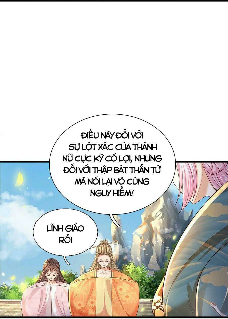 bắt đầu với chí tôn đan điền chapter 84 - Trang 2