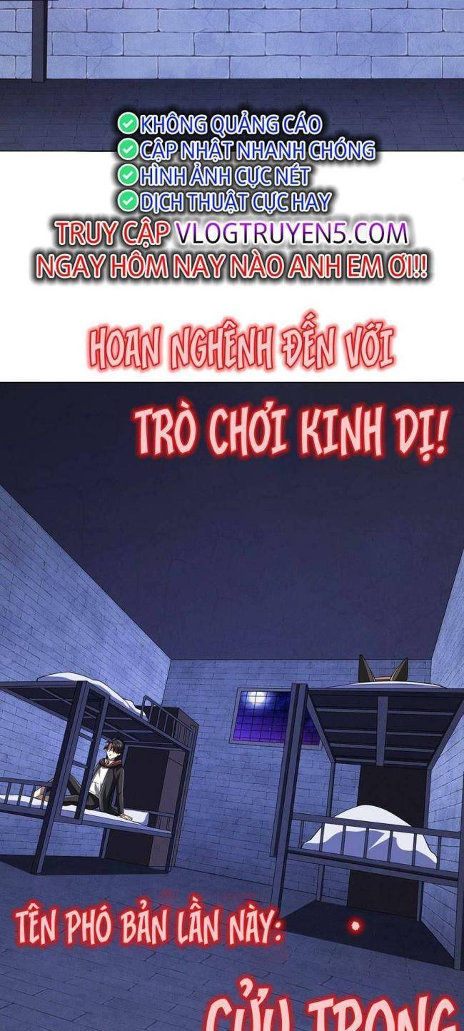 bắt đầu với trăm vạn minh tệ chapter 60 - Next chapter 61