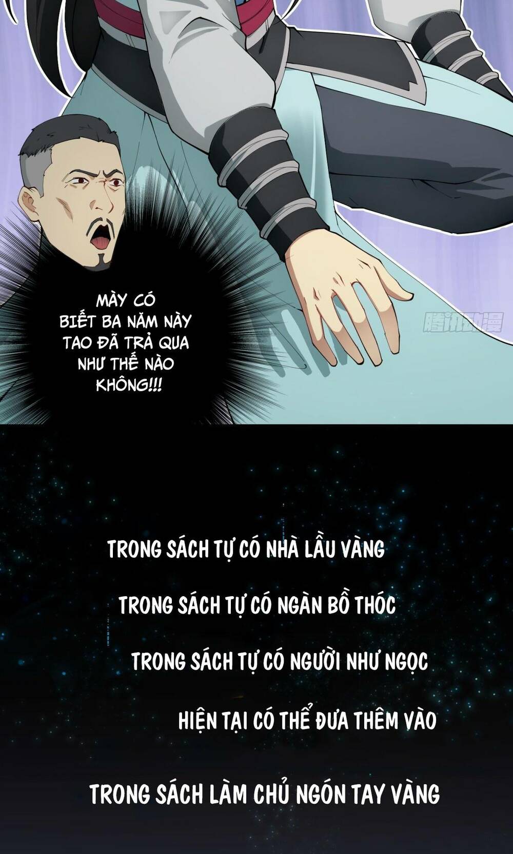 bắt đầu với tuyệt sắc sư tôn: hệ thống tổng cục phản cốt chapter 1 - Next chapter 2