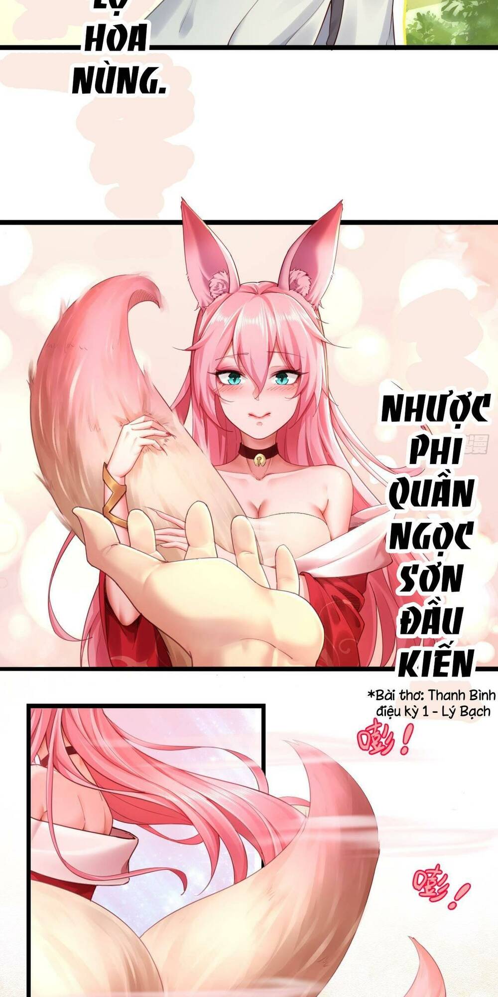 bắt đầu với tuyệt sắc sư tôn: hệ thống tổng cục phản cốt chapter 6 - Next chapter 7