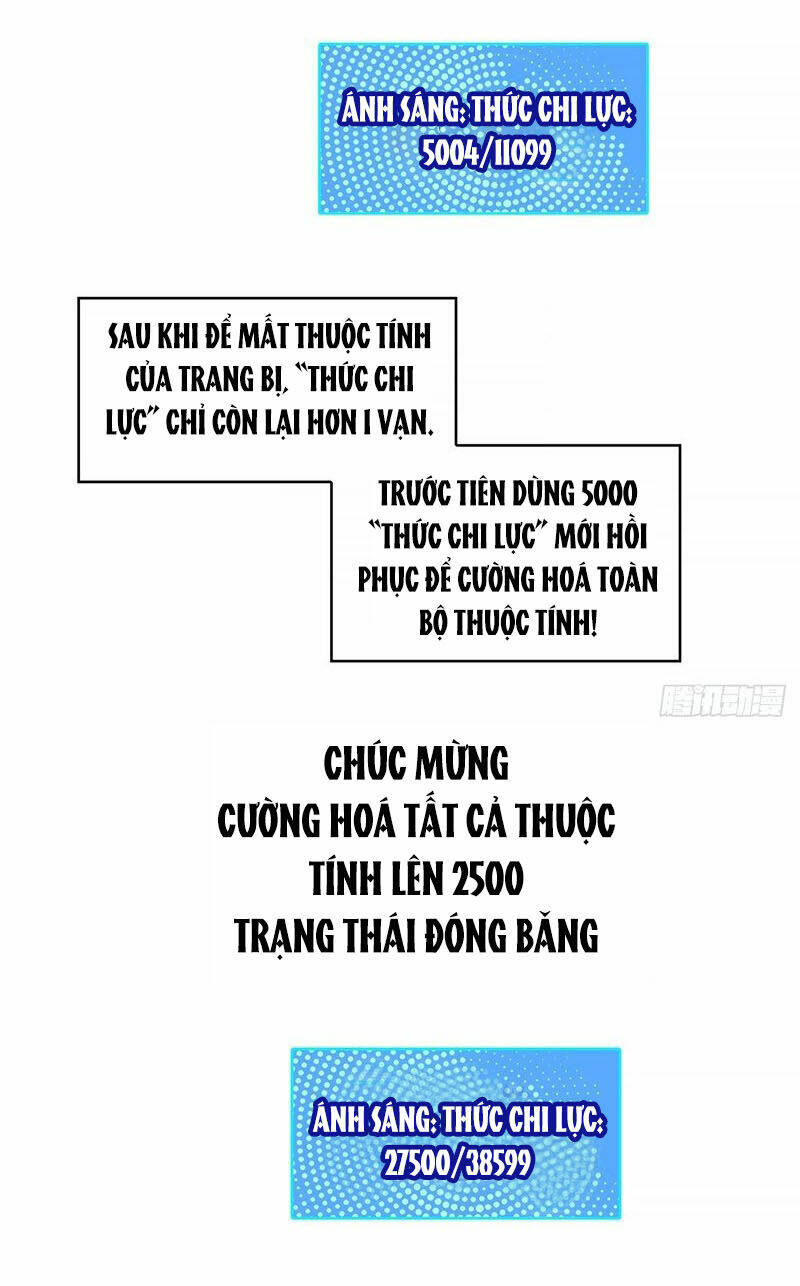 bắt đầu vùng dậy từ việc chơi game nghiêm túc chương 138 - Trang 2