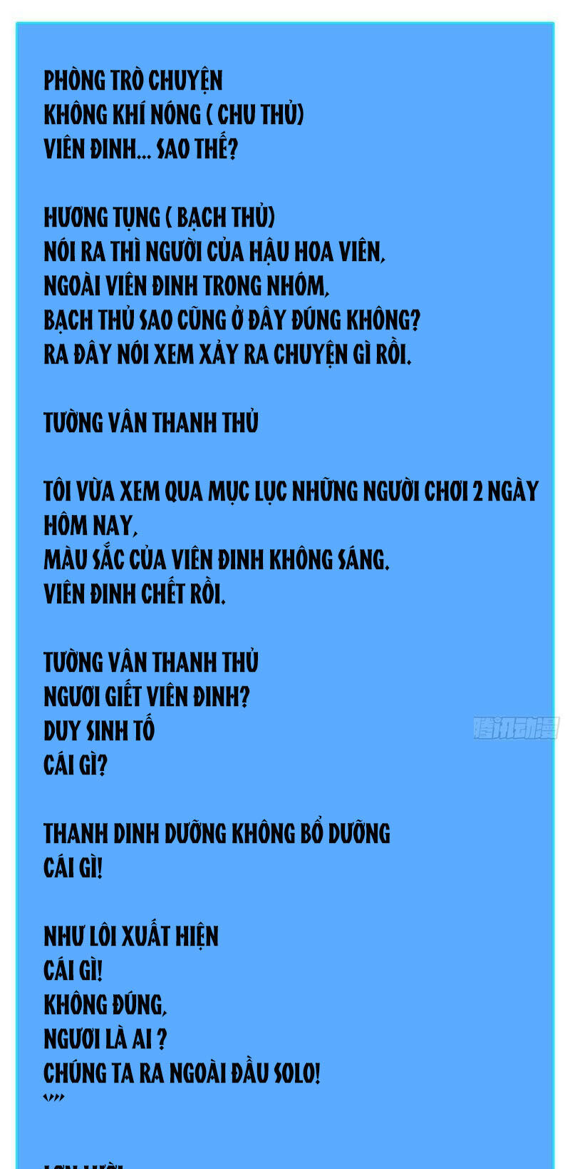 bắt đầu vùng dậy từ việc chơi game nghiêm túc chương 146 - Trang 2