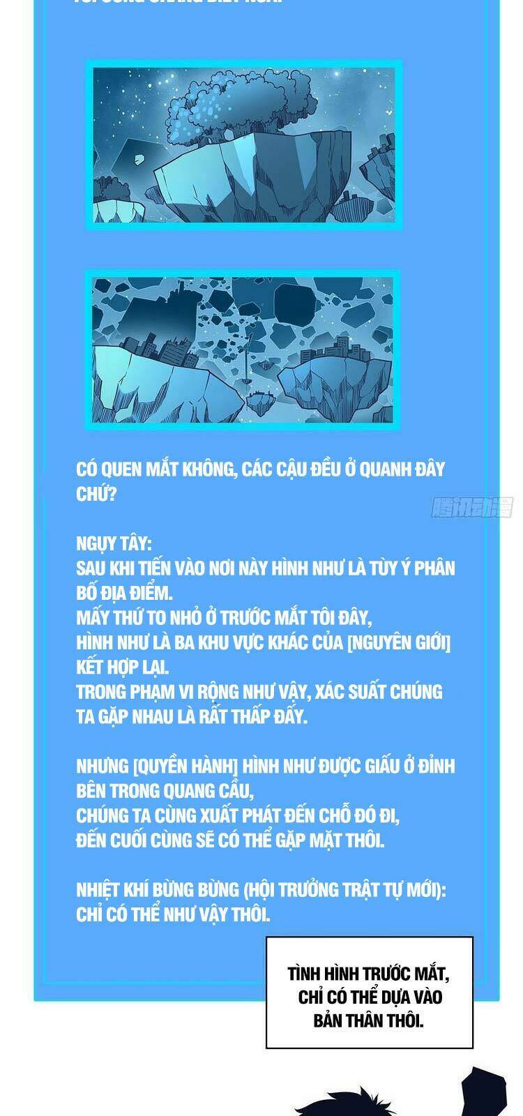 bắt đầu vùng dậy từ việc chơi game nghiêm túc chương 62 - Trang 2