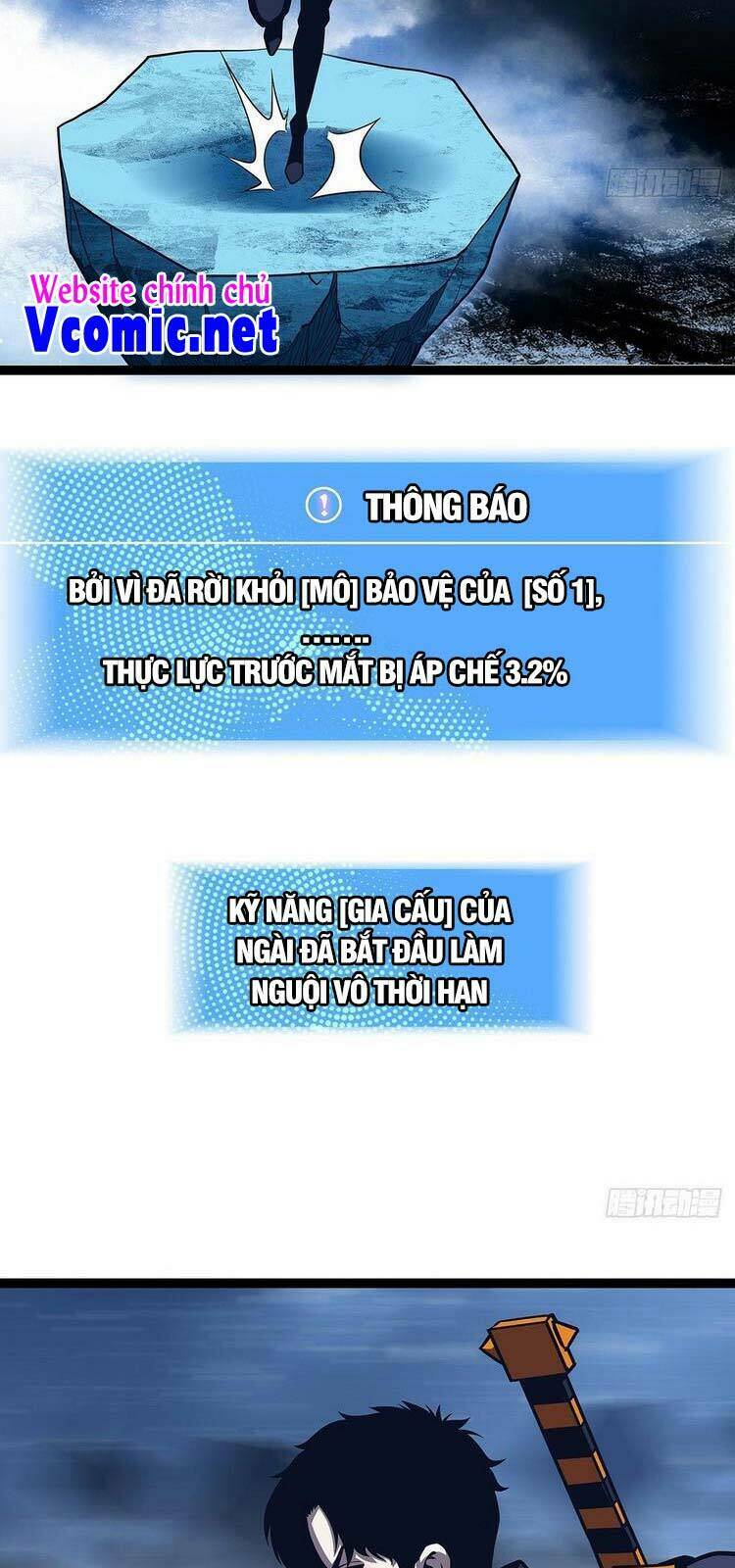 bắt đầu vùng dậy từ việc chơi game nghiêm túc chương 62 - Trang 2