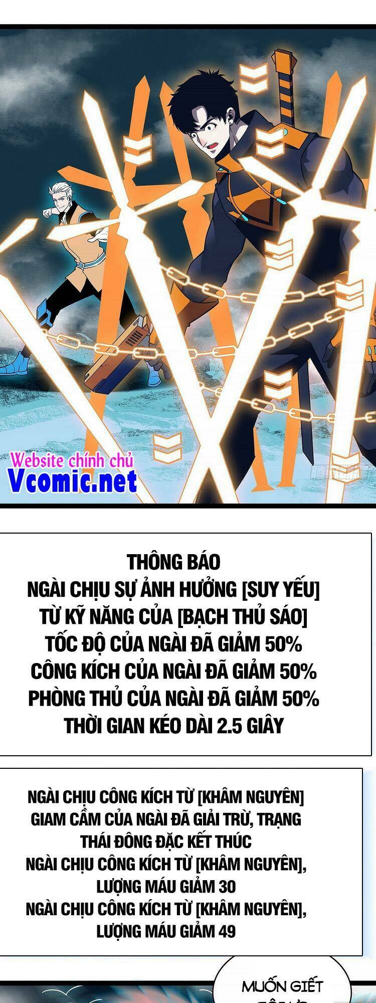 bắt đầu vùng dậy từ việc chơi game nghiêm túc chương 68 - Trang 2