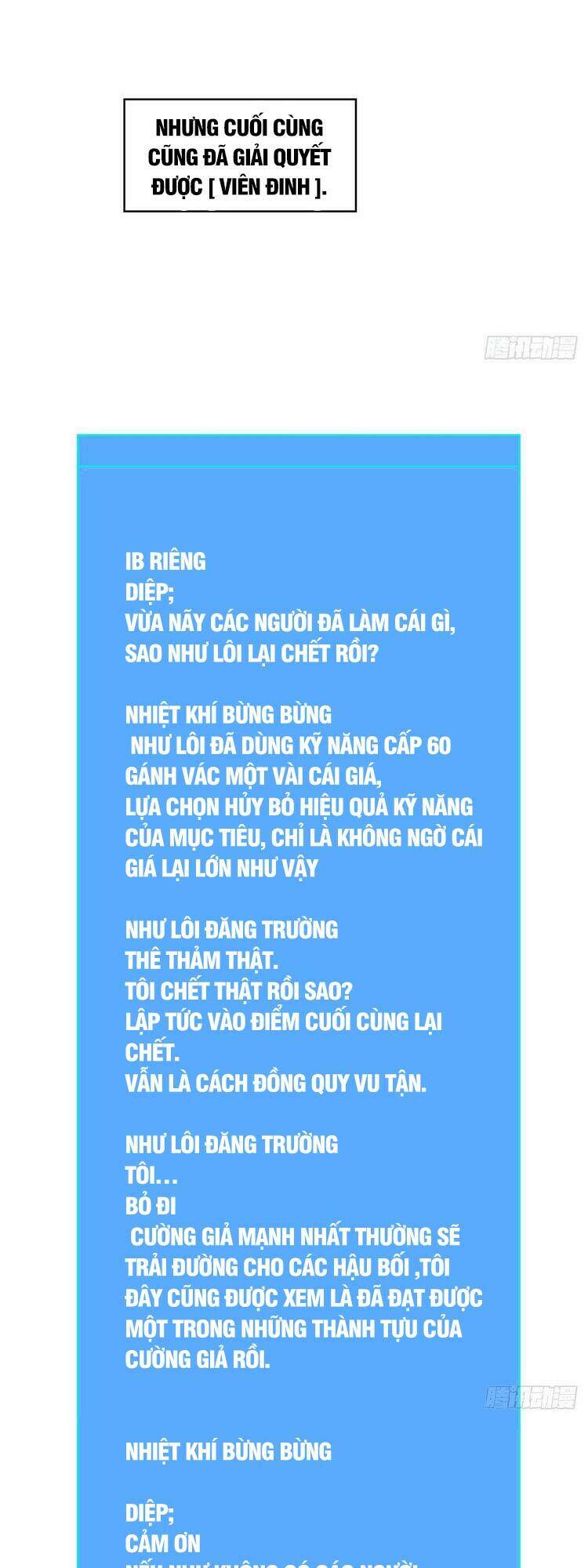 bắt đầu vùng dậy từ việc chơi game nghiêm túc chương 93 - Trang 2