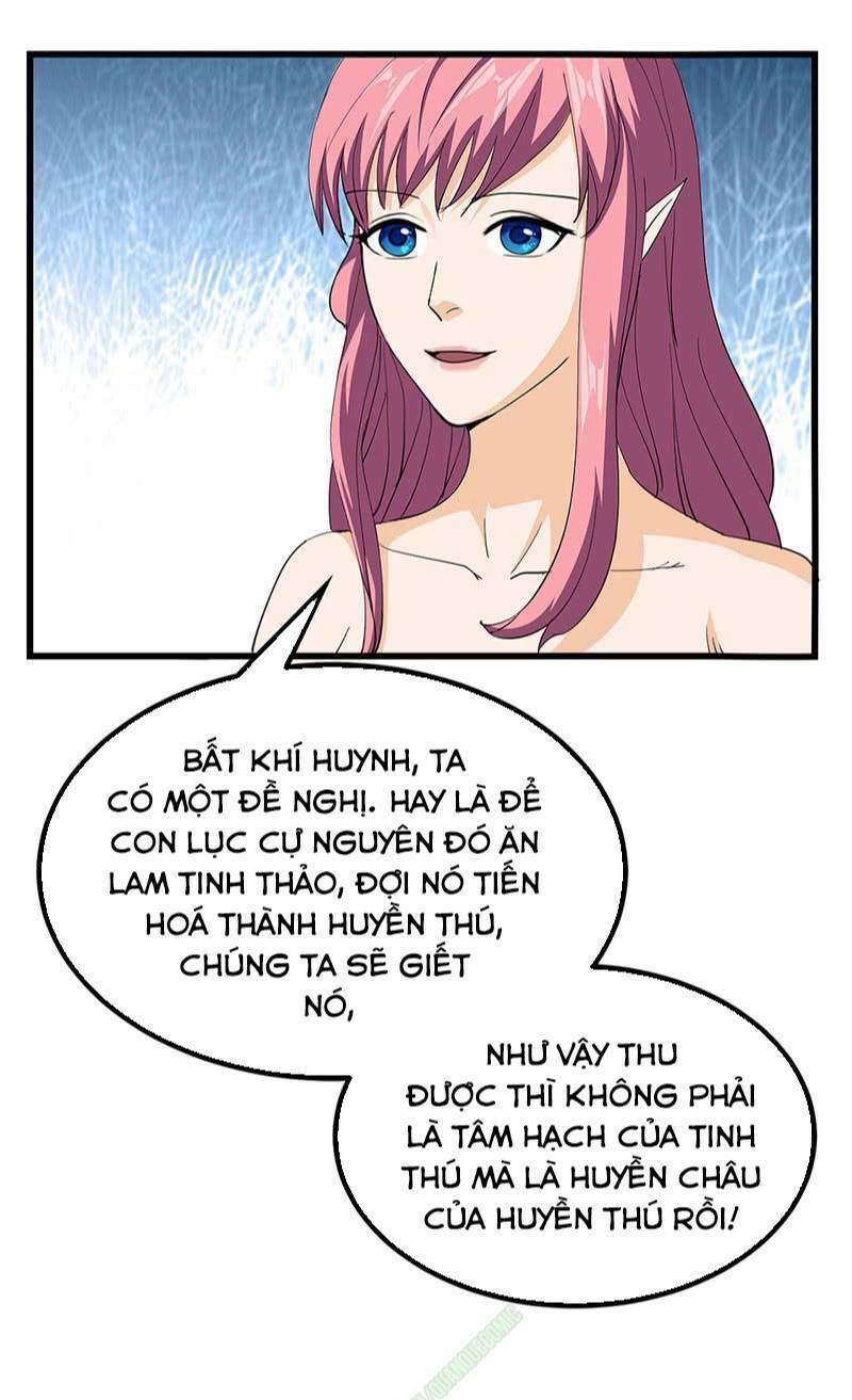 Bất Diệt Nguyên Thần Chapter 63 - Trang 2