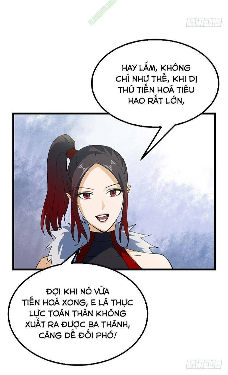 Bất Diệt Nguyên Thần Chapter 63 - Trang 2