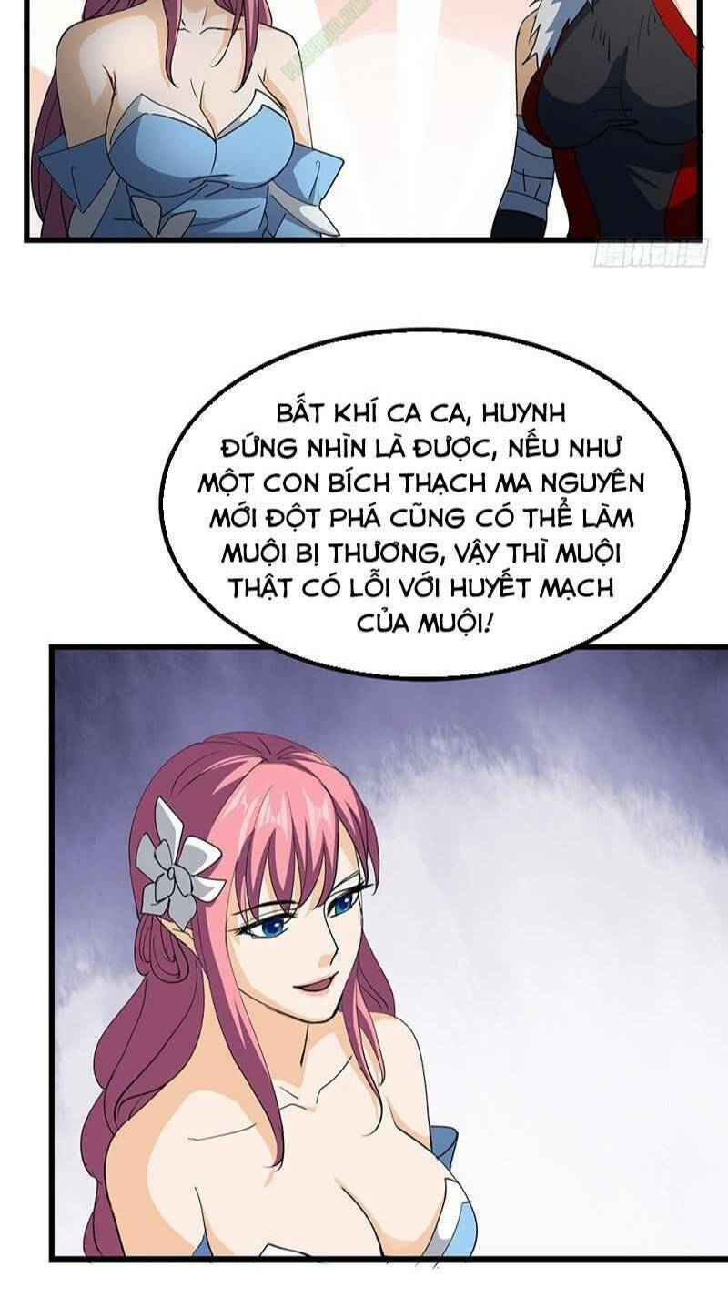 Bất Diệt Nguyên Thần Chapter 63 - Trang 2