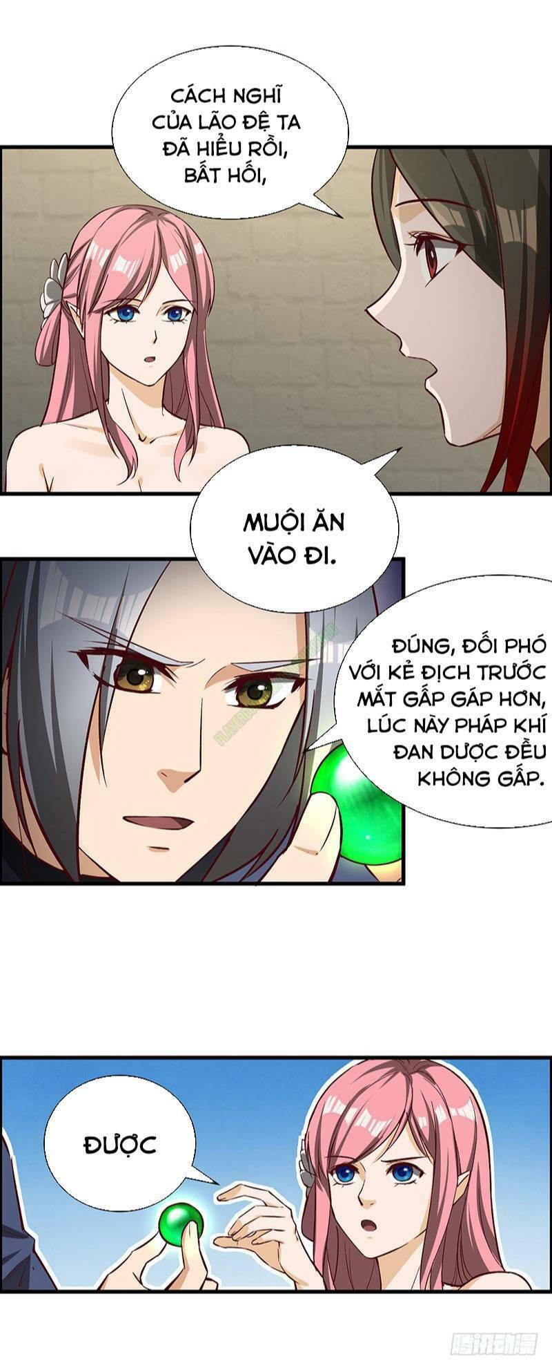 Bất Diệt Nguyên Thần Chapter 65 - Trang 2