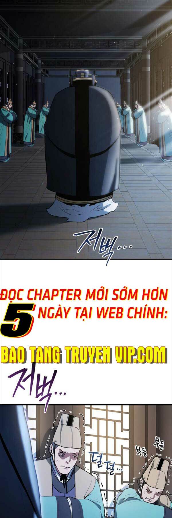 bát môn chi ngọc chapter 2 - Trang 2