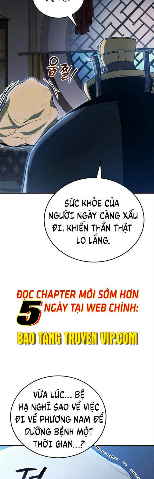 bát môn chi ngọc chapter 2 - Trang 2