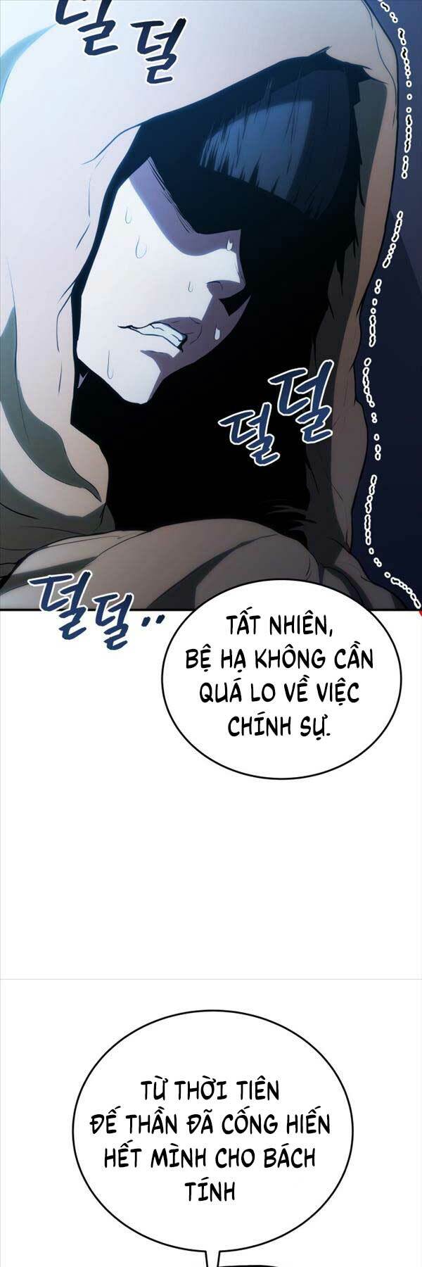 bát môn chi ngọc chapter 2 - Trang 2