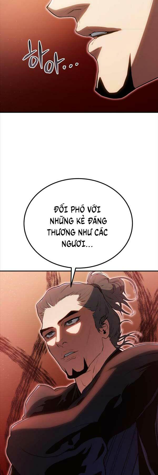 bát môn chi ngọc chapter 2 - Trang 2