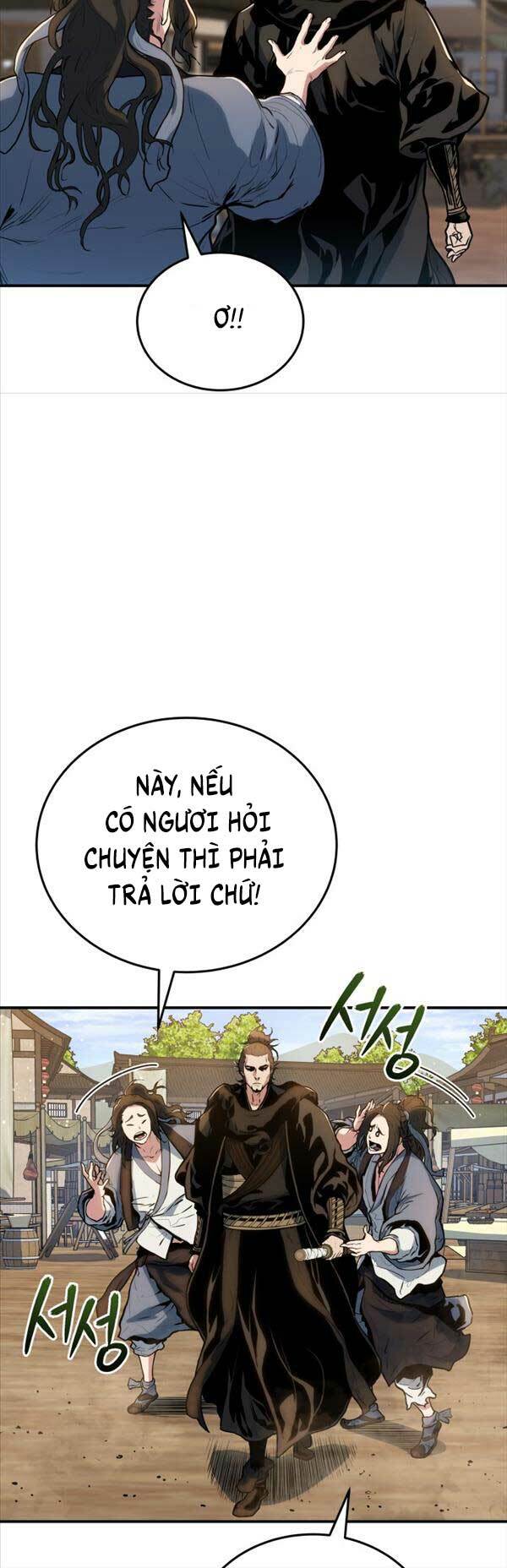 bát môn chi ngọc chapter 2 - Trang 2