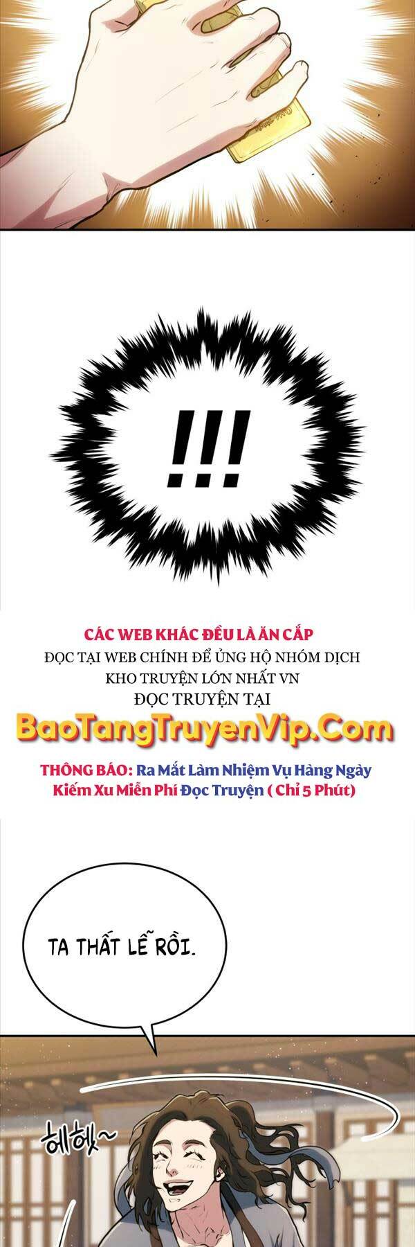 bát môn chi ngọc chapter 2 - Trang 2