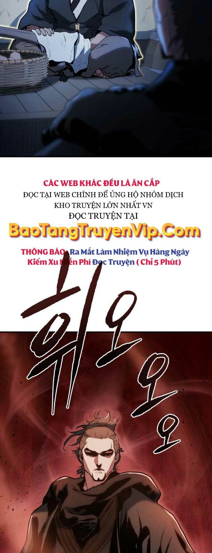 bát môn chi ngọc chương 3 - Trang 2