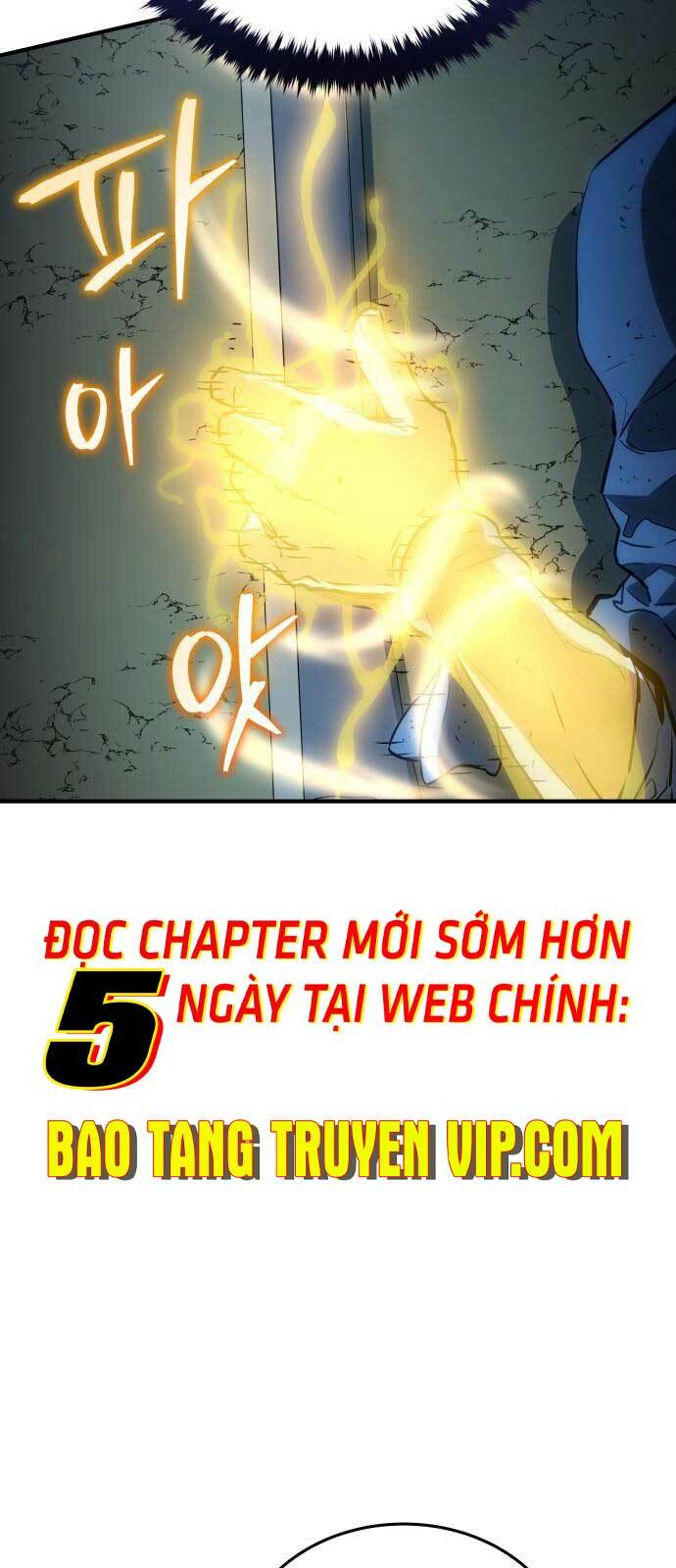 bát môn chi ngọc chapter 5 - Trang 2