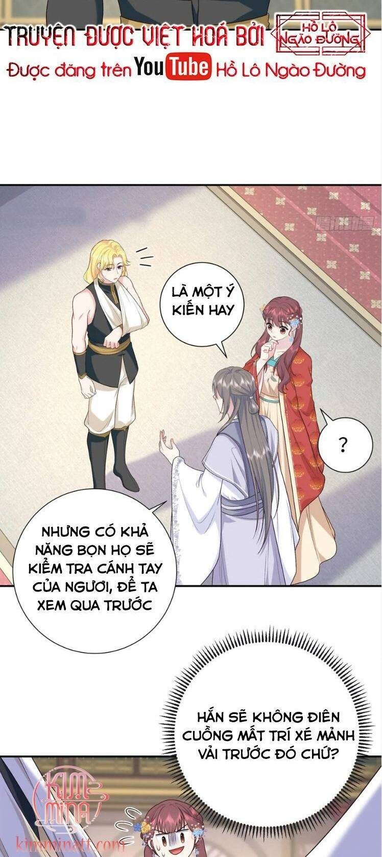 bát phu lâm môn chapter 42 - Trang 2