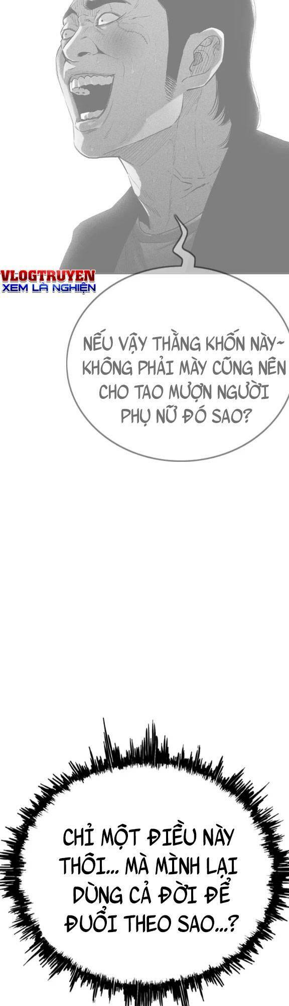 bạt tai chapter 16 - Next chapter 17