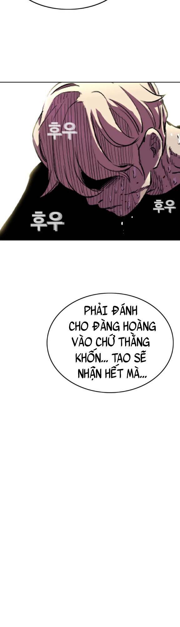 bạt tai chapter 16 - Next chapter 17