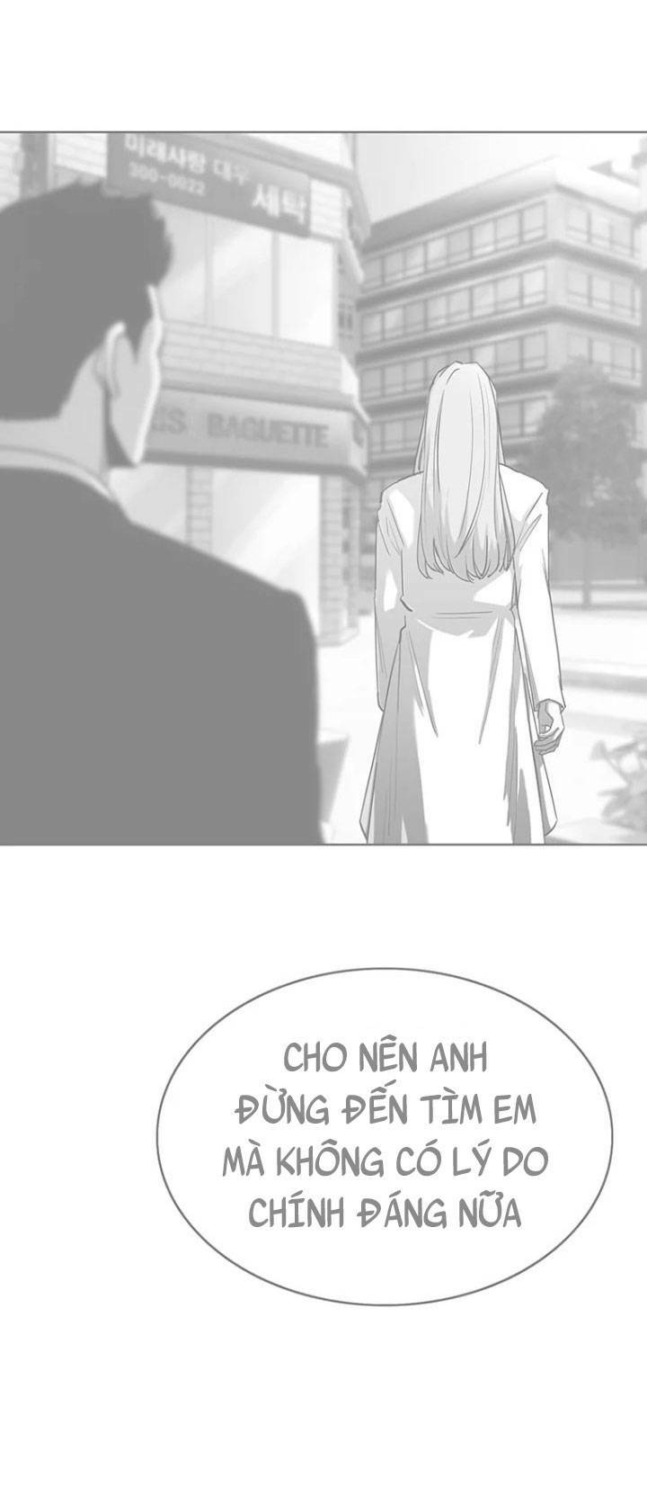 bạt tai chapter 29 - Trang 2