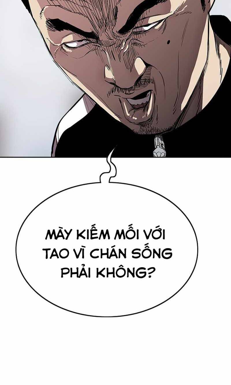 bạt tai chapter 3 - Trang 2