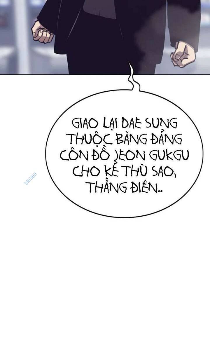 bạt tai chapter 33 - Trang 2