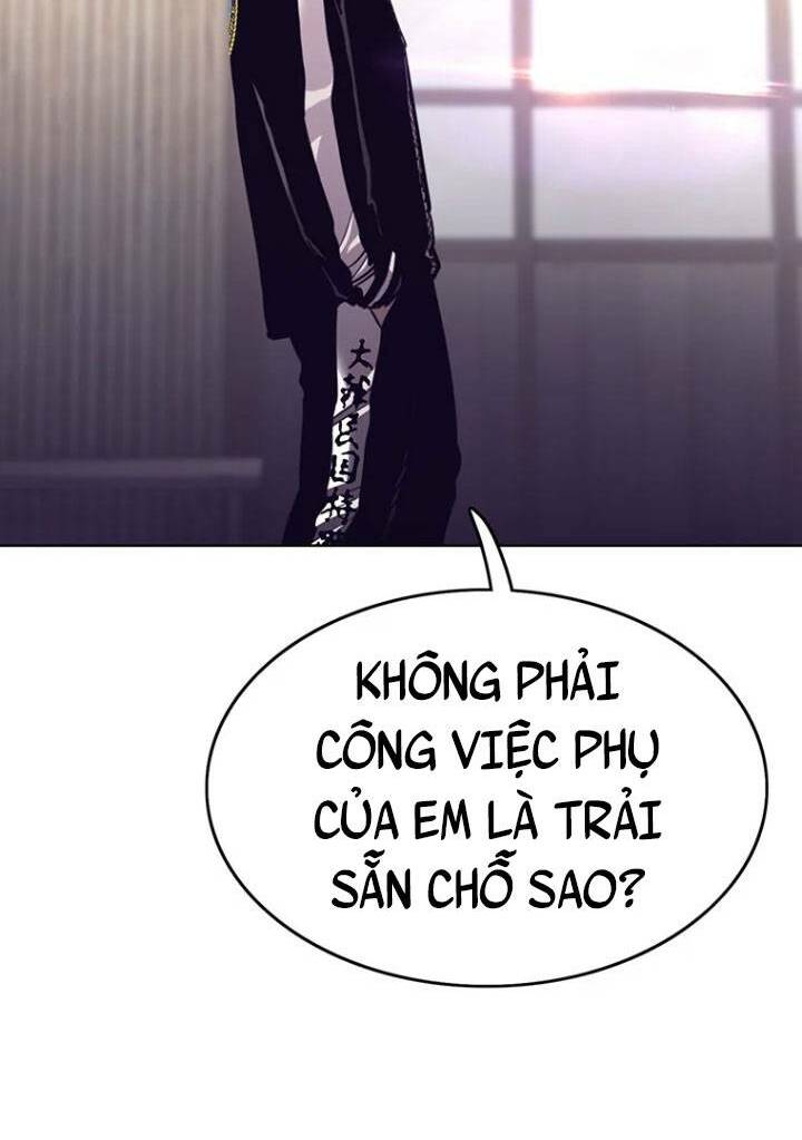 bạt tai chapter 34 - Trang 2