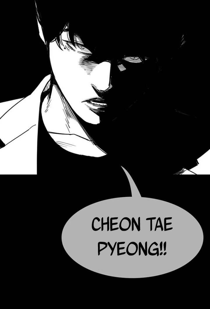 bạt tai chapter 36 - Trang 2