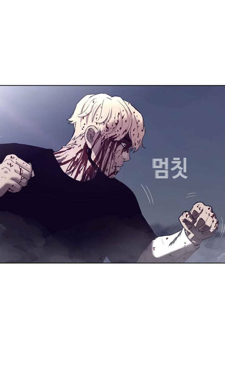 bạt tai chapter 42 - Trang 2