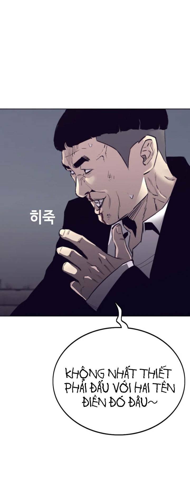 bạt tai chapter 56 - Trang 2